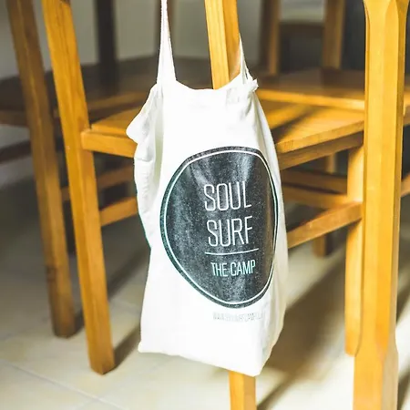 Soulsurfcamp Portugal * 费雷尔